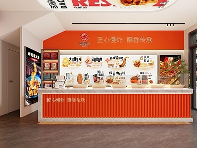现代商业空间 特产店 脂渣店 零售店 地方特产 施工图