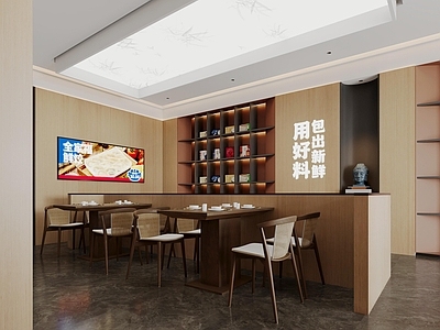 新中式现代快餐店 早餐店 快餐店 130平小餐厅 新中式餐饮 施工图