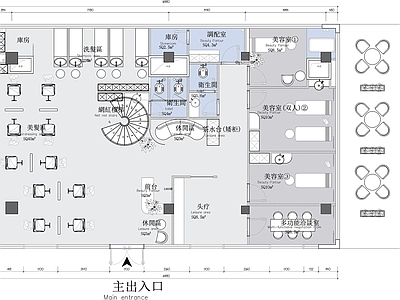 侘寂禅意美容院 美容机构平面图 施工图