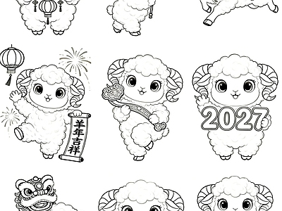 现代动物 羊年图块 施工图