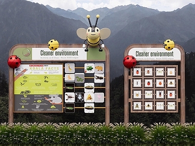 自然科普风宣传栏 现代雕塑小品  科普指示牌  研学基地导视牌