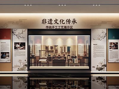 新中式非遗展厅 博物馆设计 展柜设计 博物馆立面