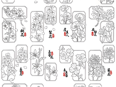 现代花 花朵挂画 施工图