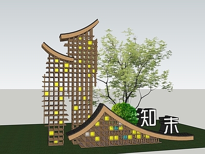新中式文旅美陈 新中式 乡村 标识牌 景观小品