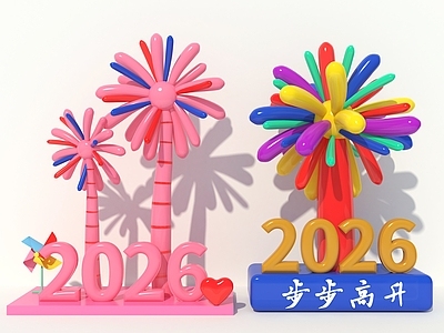 卡通风格雕塑 烟花雕塑 充气烟花 网红打卡美陈 拍照美陈 网红雕塑