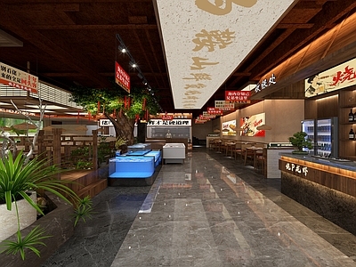 新中式烧烤店