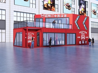 集装箱建筑风格餐饮建筑