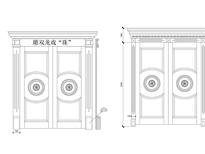 现代门 门 施工图