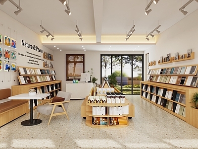 日式书店 现代书店 现代杂货铺