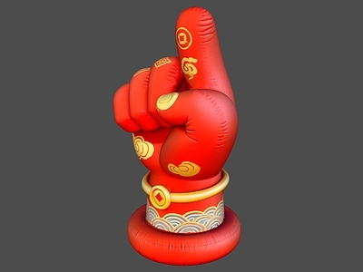 新中式气模