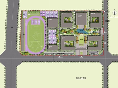新中式学校建筑 中学 教学楼 学生公寓 风雨操场 综合楼 施工图
