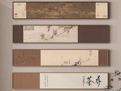 新中式挂画 新中式挂画 宋氏挂画 书房挂画 客厅挂画