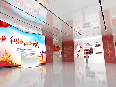 现代党建风党建展厅 现代简约展墙展厅  党建活动室   党建展厅  新中式党建展厅