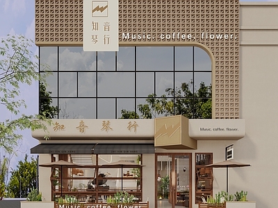 奶油风咖啡厅