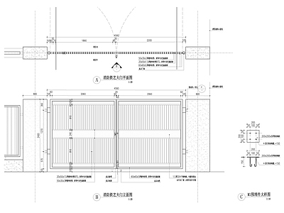 铁艺大门 铁艺门 施工图