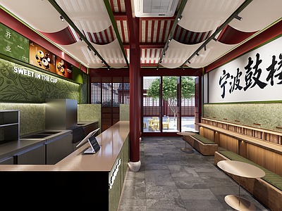 新中式奶茶店 奶茶店 糖水店 咖啡店 古建筑店