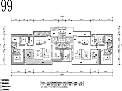 现代住宅楼建筑 新规199 华润户型 施工图