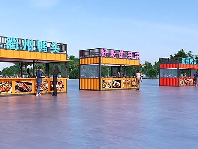 集装箱改造风格餐饮建筑 网红集装箱 集装箱店铺 集装箱小吃街 集装箱售卖店铺