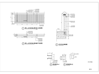 人行天桥景观 人行桥 施工图