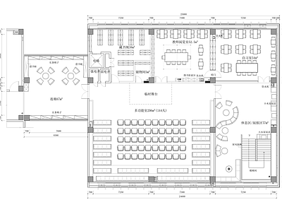 现代图书馆 阅览室 校园演讲厅 校园舞台厅 施工图