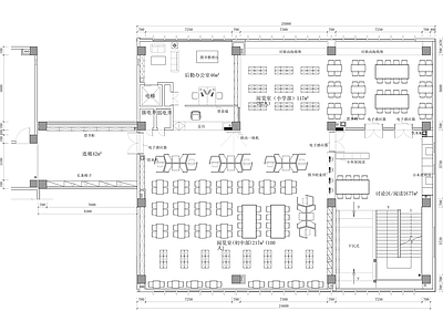 现代图书馆 阅览室 初中阅览室 学校图书馆 施工图