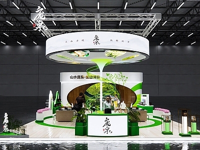 现代生态风科技教育展厅 现代展台  科技展台  圆形展台  绿色展台  现代展台