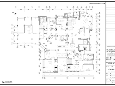 家具展厅 林氏木业 全屋定制 家具展厅 全屋定制展厅 施工图