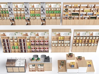 原木风文创展台 现代文创展架 文创展台 礼品架 文创商品 文创展柜