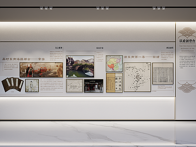 新中式历史展厅 博物馆 博物馆立面 文化馆 历史馆