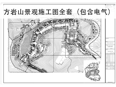 其他景观 景观设计施工图 景观节点 景观总图 景观立面图 景观大样图
