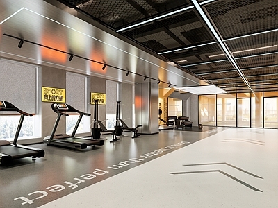 现代简约健身房