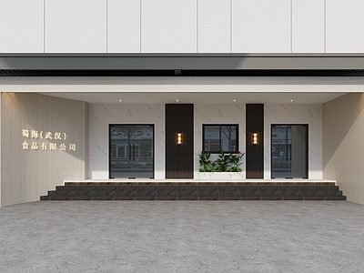 现代简约其他建筑外观 门头