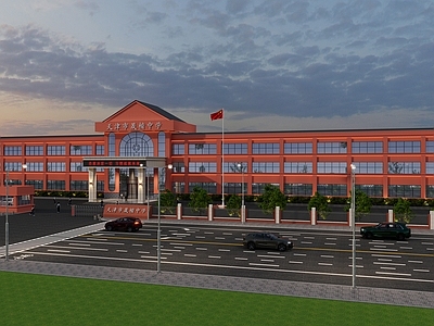 现代主义学校外观 教学楼 岗亭 马路