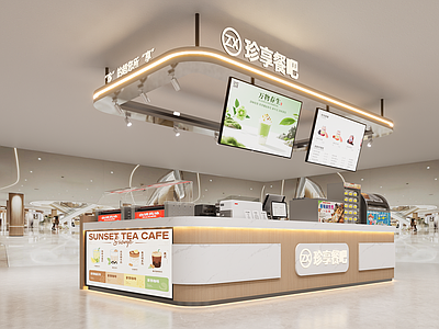 现代简约食品展台 奶茶店 奶茶展台 原木风