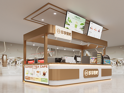 现代简约食品展台 奶茶展台 奶茶店 现代风展台