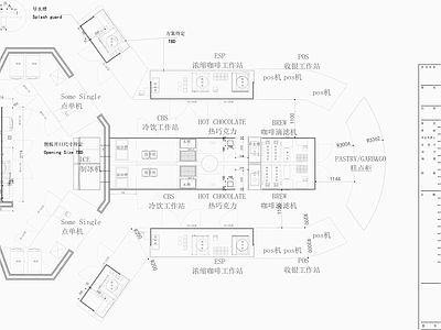 咖啡厅 咖啡吧设备清单 咖啡吧