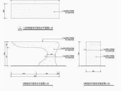 吧台节点 异形吧台施工图