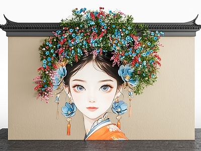 新中式打卡墙 现代打卡墙 藤蔓 鲜花美陈 文化墙 墙绘