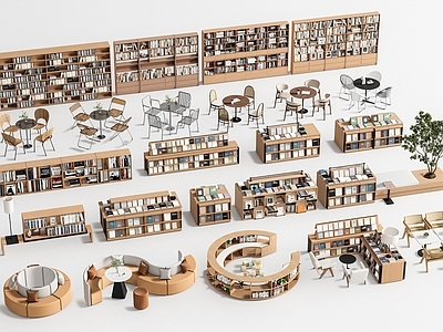 现代书架 书柜 矮书柜 书店书柜 卡座沙发