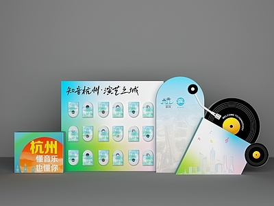 现代清新风其他美陈 美陈 合影 打卡 签到