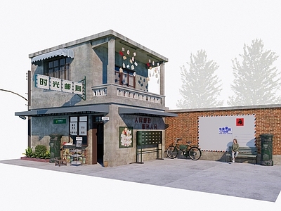 复古小公建 邮政主题年代房 怀旧主题建筑 时光邮局 邮政打卡点 时光记忆民宿