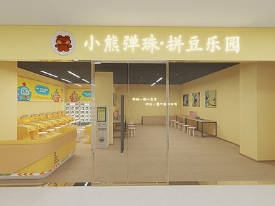 商场 施工图