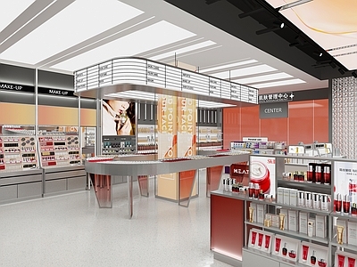 现代简约美妆店 化妆品店 美妆店 彩妆店
