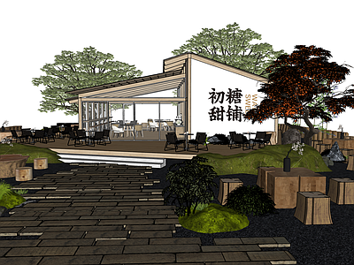 现代餐饮建筑