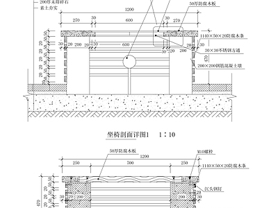 座凳图库