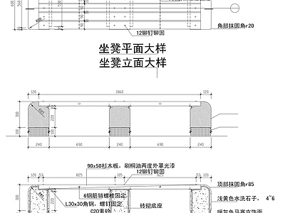 座凳图库