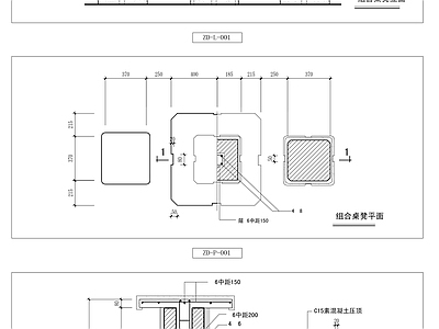 座凳图库
