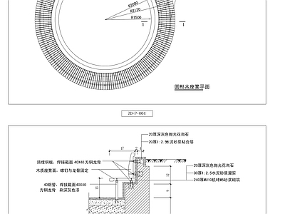 座凳图库