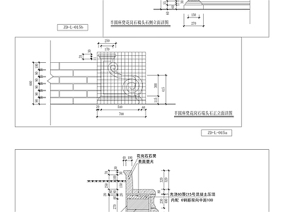 座凳图库