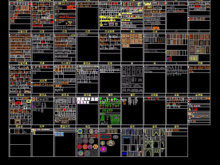 家具模块CAD立面图库